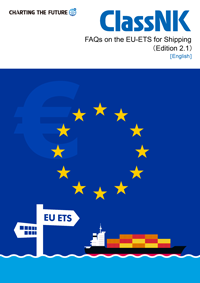 FAQs on the EU-ETS