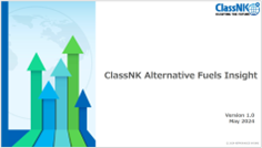 ClassNK Alternative Fuels Insight (Version 1.0)