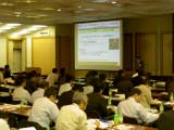 seminar
