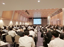 seminar