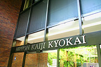 nk01